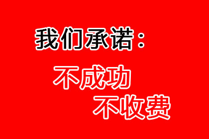 借款遭遇诈骗，法院判决有何依据？